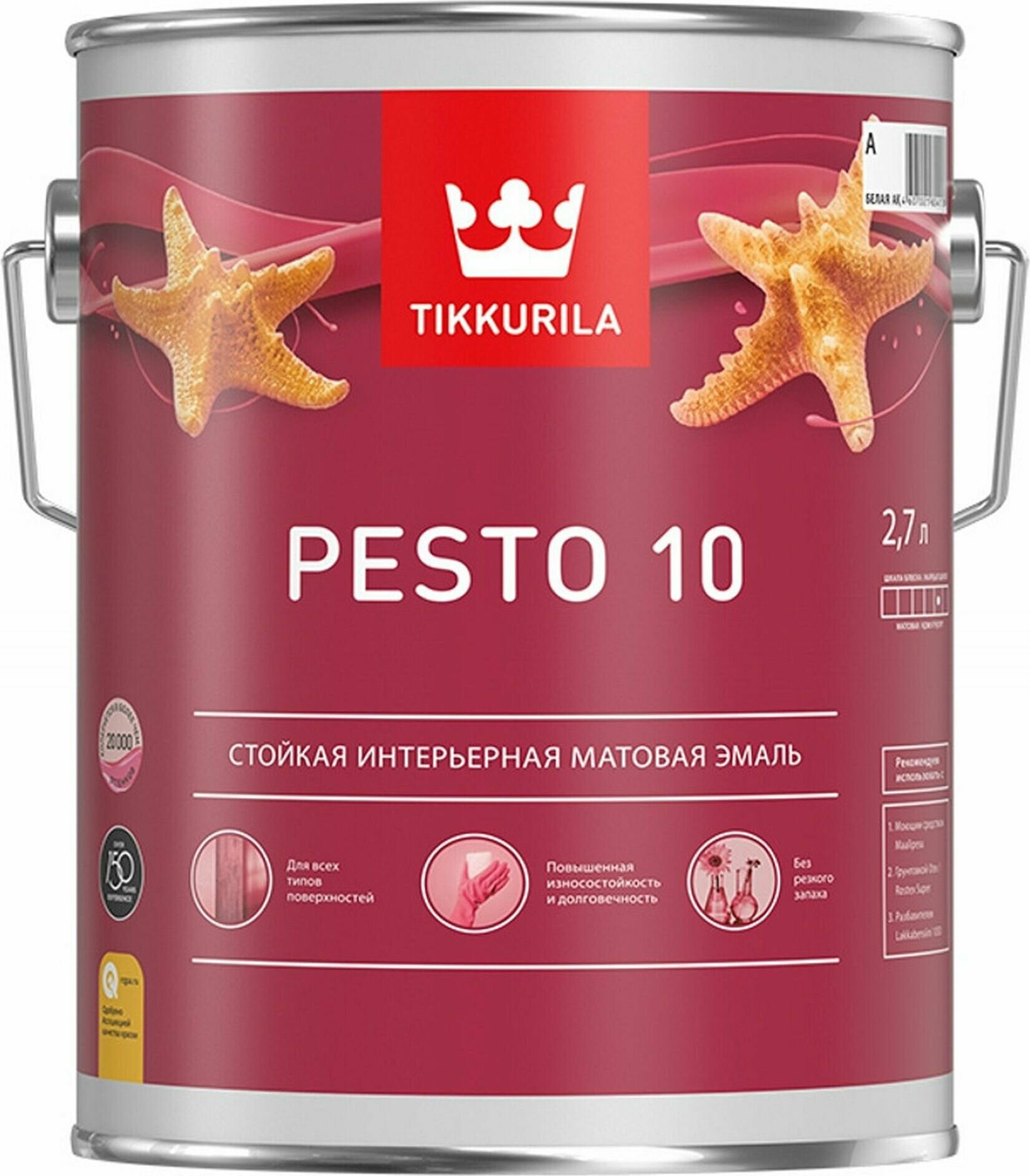 Эмаль интерьерная Tikkurila Pesto 10 матовая белая 2,7 л