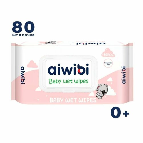 Влажные детские салфетки с клапаном AIWIBI Premium, без отдушки, 80шт