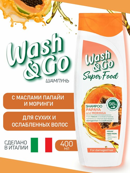 Wash&Go Шампунь с экстрактом Папайи для поврежденных волос, 400 мл