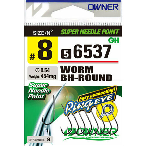 Крючок Owner 56537 BC №12 Worm BH-Round (10шт.)