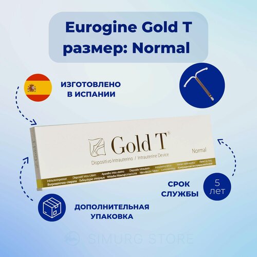 Изображение товара Спираль внутриматочная Eurogine Gold T Normal