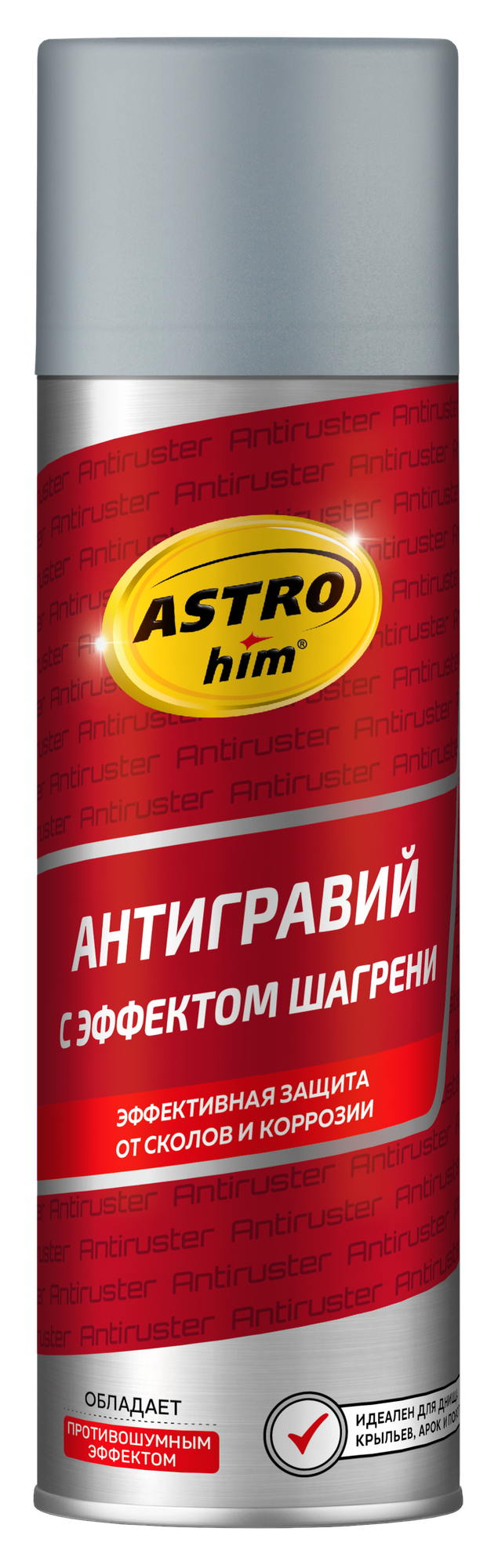 Astrohim Антигравий с эффектом шагрени, серый, аэрозоль 650 мл AC4854 .