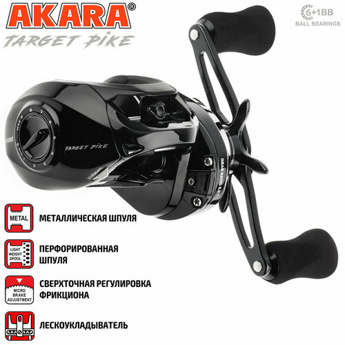 фото Катушка мультипликаторная akara target pike 6+1bb l