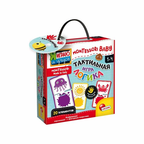 Игра развивающая Lisciani Montessori baby Touch logic R92697