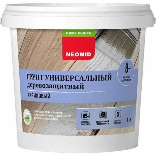 Грунтовка по дереву Neomid антисептическая акриловая бесцветная 1 л грунтовка по дереву антисептическая акриловая бесцветная 1 л