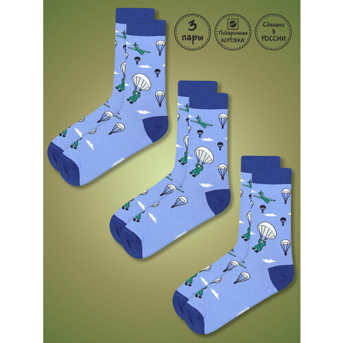 фото Носки kingkit носки кингкит 3 пары подарочная упаковка цветные, 3 пары, размер 41-45, синий, голубой