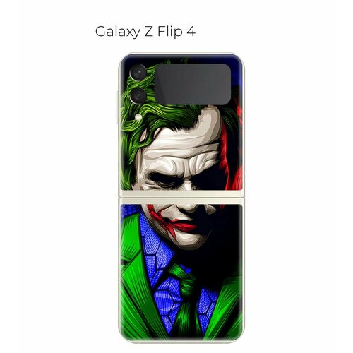 Гидрогелевая пленка на Samsung Galaxy Z Flip 4 на заднюю панель защитная пленка для Galaxy Z Flip 4