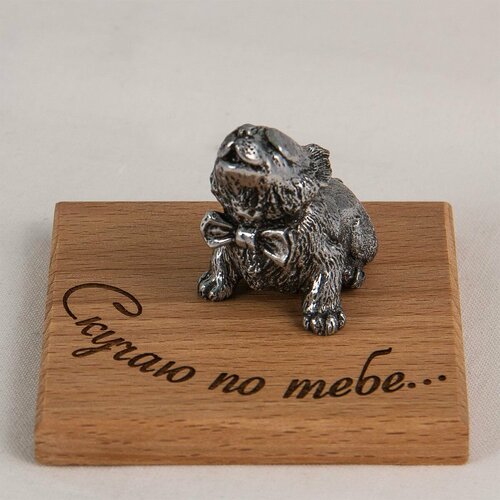 Сувенирная фигурка Скучаю по тебе собачка воет Эмоции в подарок 2190₽