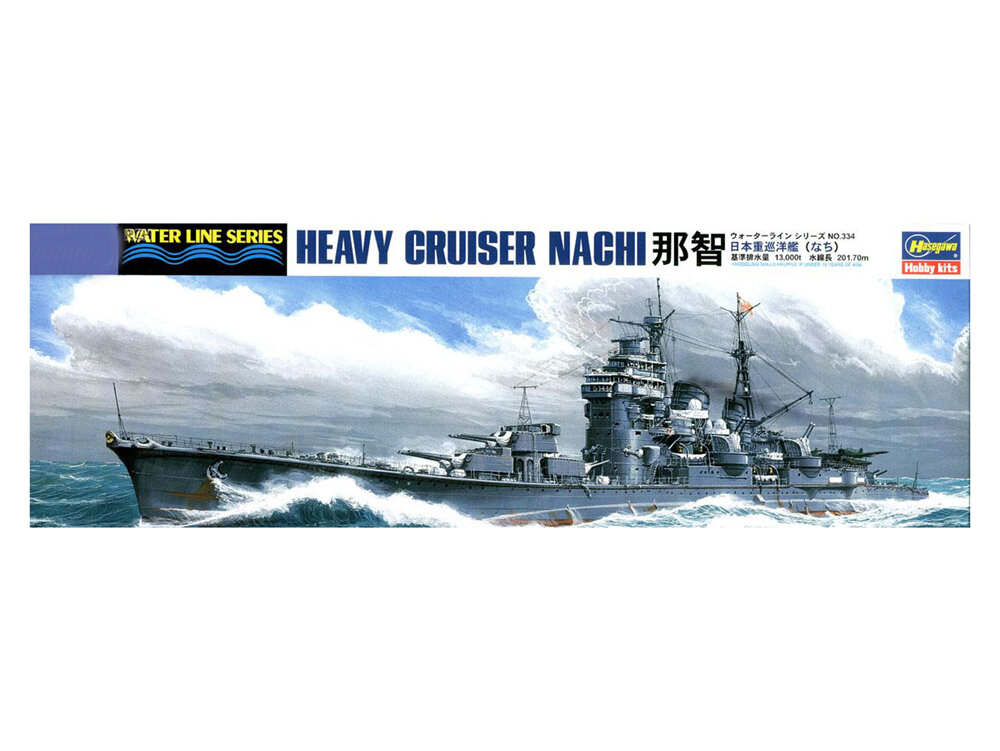 49334 Hasegawa Тяжелый крейсер IJN Nachi 1700