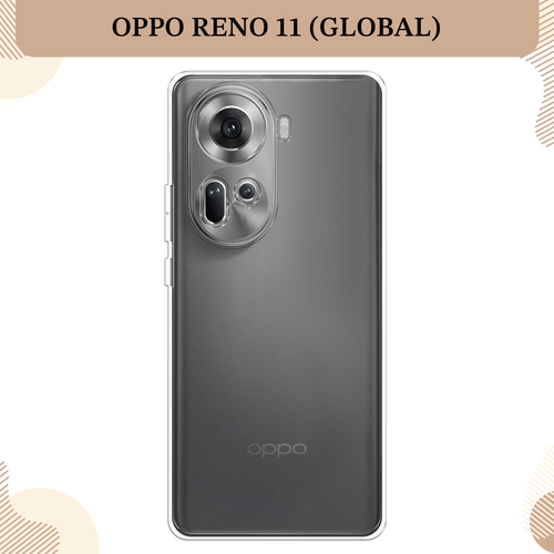 Силиконовый чехол на Oppo Reno 11 (Global) / Оппо Рено 11 Глобал, прозрачный силиконовый чехол на oppo reno 11 global оппо рено 11 глобал розовая цветочная рамка прозрачный