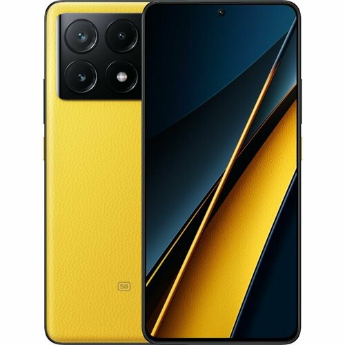 Смартфон Xiaomi POCO X6 Pro 5G 8256 Gb Yellow 36337₽