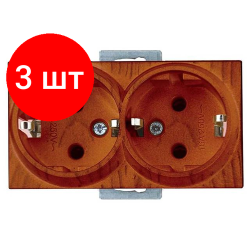 Комплект 3 штук, Розетка 2-ая (скрытая, с/з) вишня, RITA, MUTLUSAN (16 A, 250 V, IP 20, без рамки) (2200 202 0256)