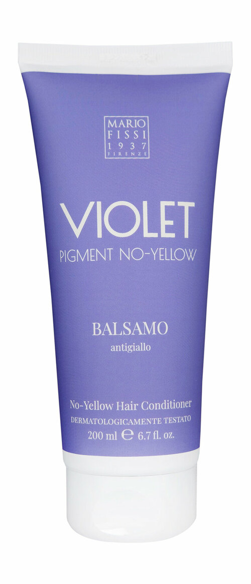 1937 MARIO FISSI Кондиционер для волос Violet Pigment No-Yellow Против желтизны волос С фиолетовым пигментом, 200 мл