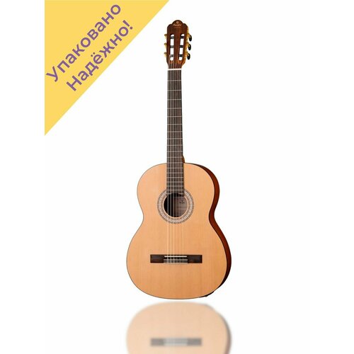 гитара классическая prodipe jmfprimera4 4 primera 4 4 натуральный JMFPRIMERA4/4EQ Классическая гитара Primera, звукосниматель