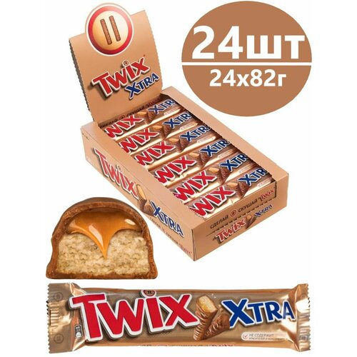 Шоколадные батончики Твикс Xtra 82 г * 24 шт