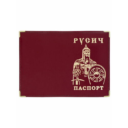 Обложка для паспорта Kamukamu Обложка на паспорт Русич 659645, красный, золотой обложка для паспорта kamukamu обложка на паспорт русич 659645 красный золотой