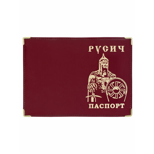 Обложка для паспорта Kamukamu красный 450₽