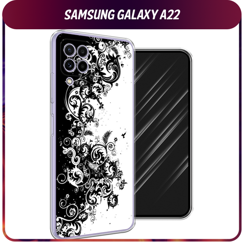 Силиконовый чехол на Samsung Galaxy A22 / Самсунг Галакси А22 Черно белый узор силиконовый чехол нарисованная венеция на samsung galaxy a22 самсунг галакси a22