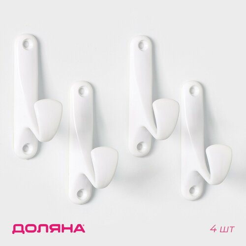 Набор крючков на липучке Классик 4 шт цвет белый 350₽