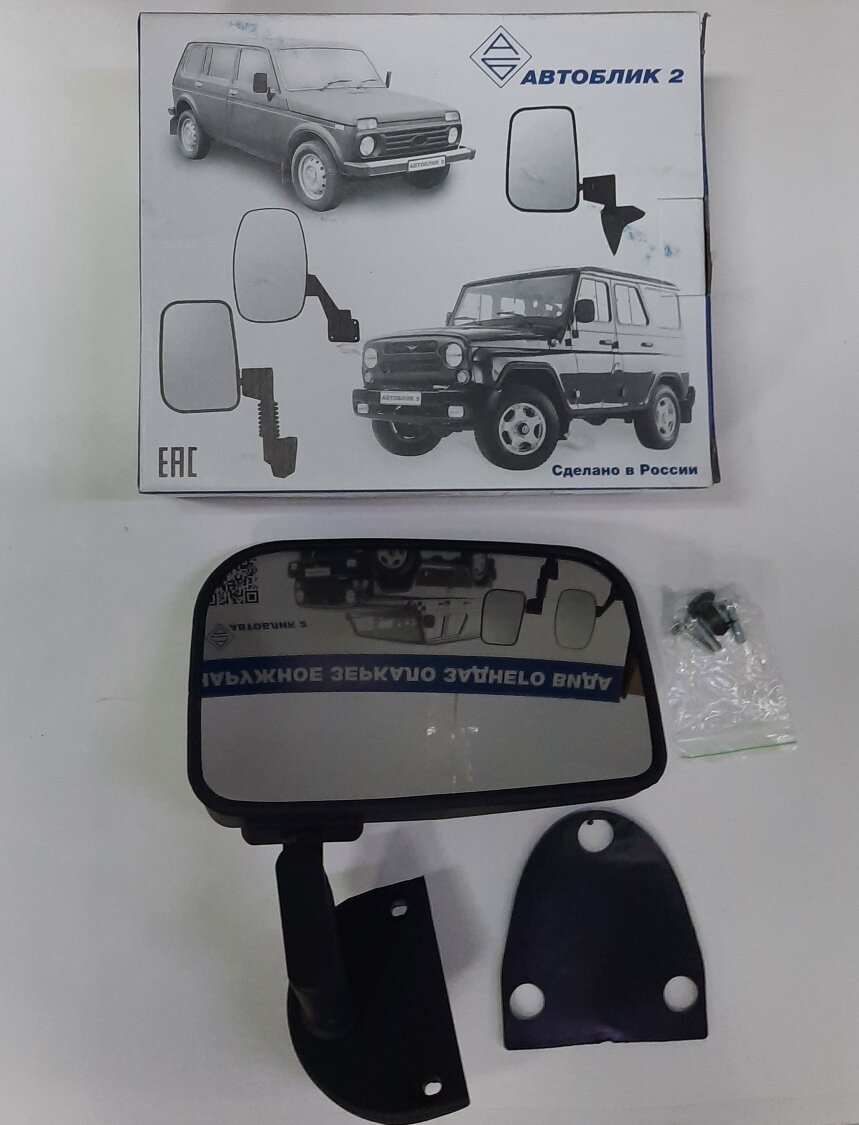 фото Зеркало боковое ВАЗ 2121-21213 левое Тайга Автоблик2