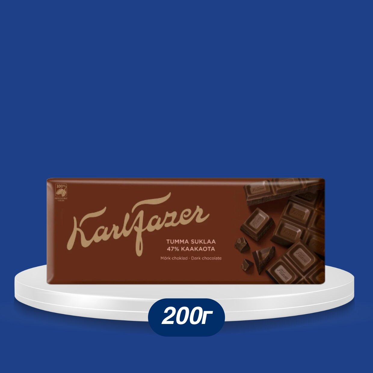 Karl Fazer Тёмный шоколад из Финляндии, 200г