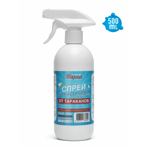 Спрей от тараканов 