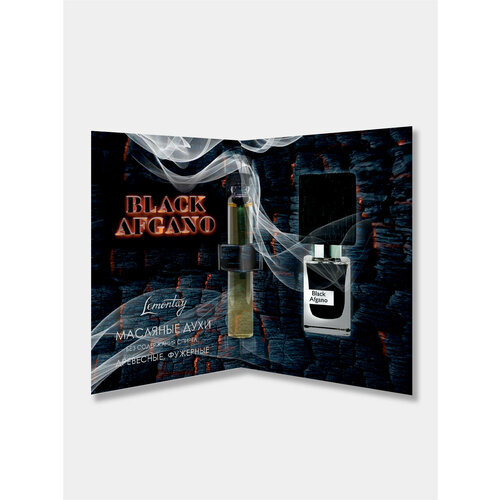 Lemontay масляные духи №710, 3 мл