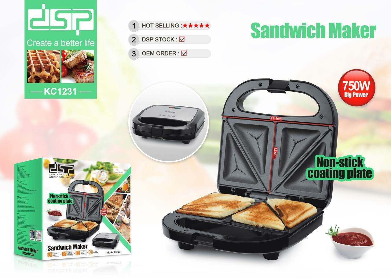 фото Сэндвичница KC-1231 от DSP - это устройство, которое станет незаменимым помощником на вашей кухне. С его помощью вы сможете быстро и легко приготовить вкусные сэндвичи, которые порадуют вас и вашу семью.