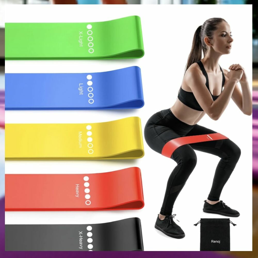Резинки для фитнеса 5 шт / cпортивные резинки для фитнеса, йоги, пилатеса / Универсальный эспандер ленточный набор 5 шт.