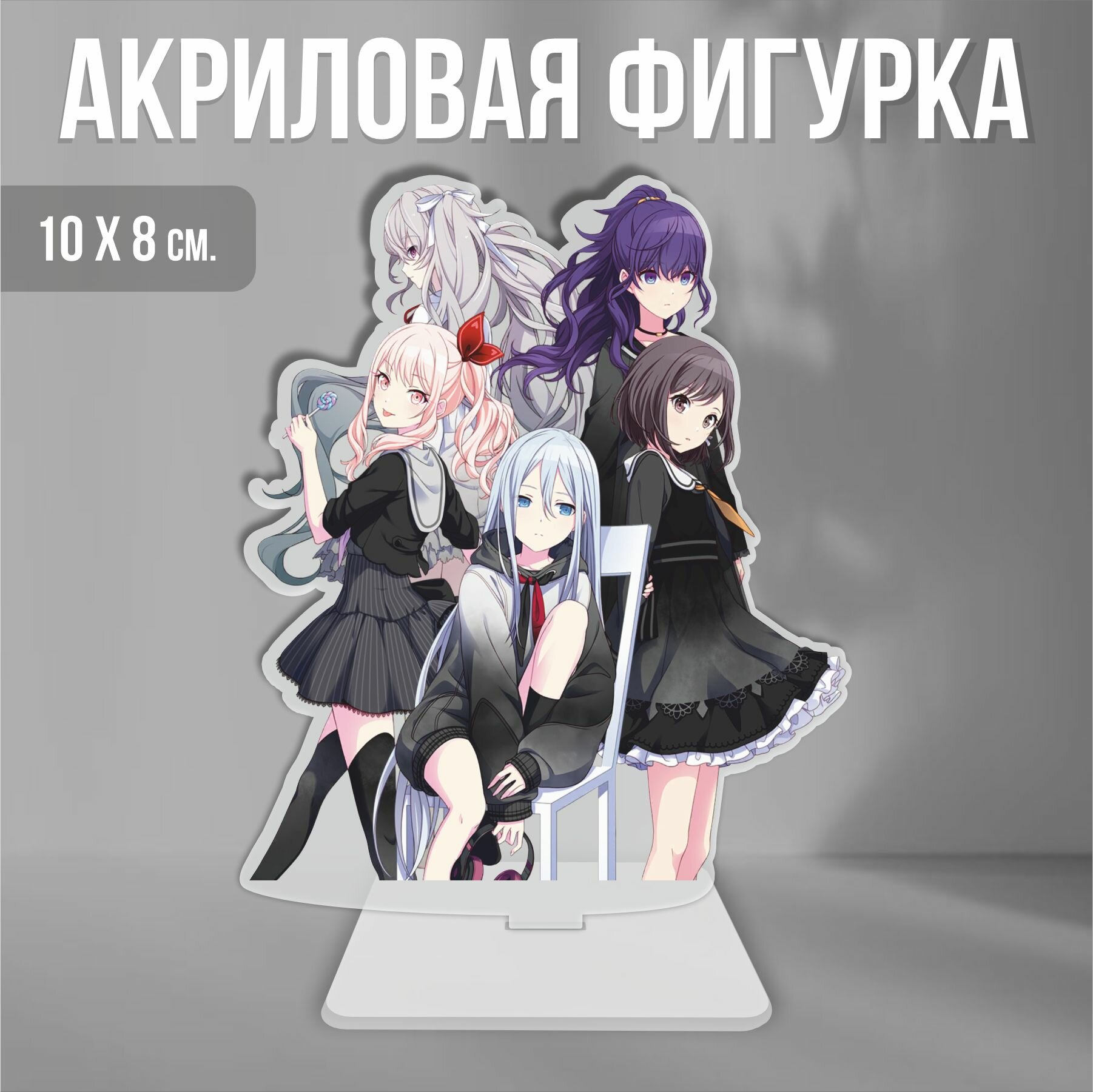 фото Акриловая фигурка декоративная / статуэтки для интерьера Музыкальный кружок 25-ji Nightcord de