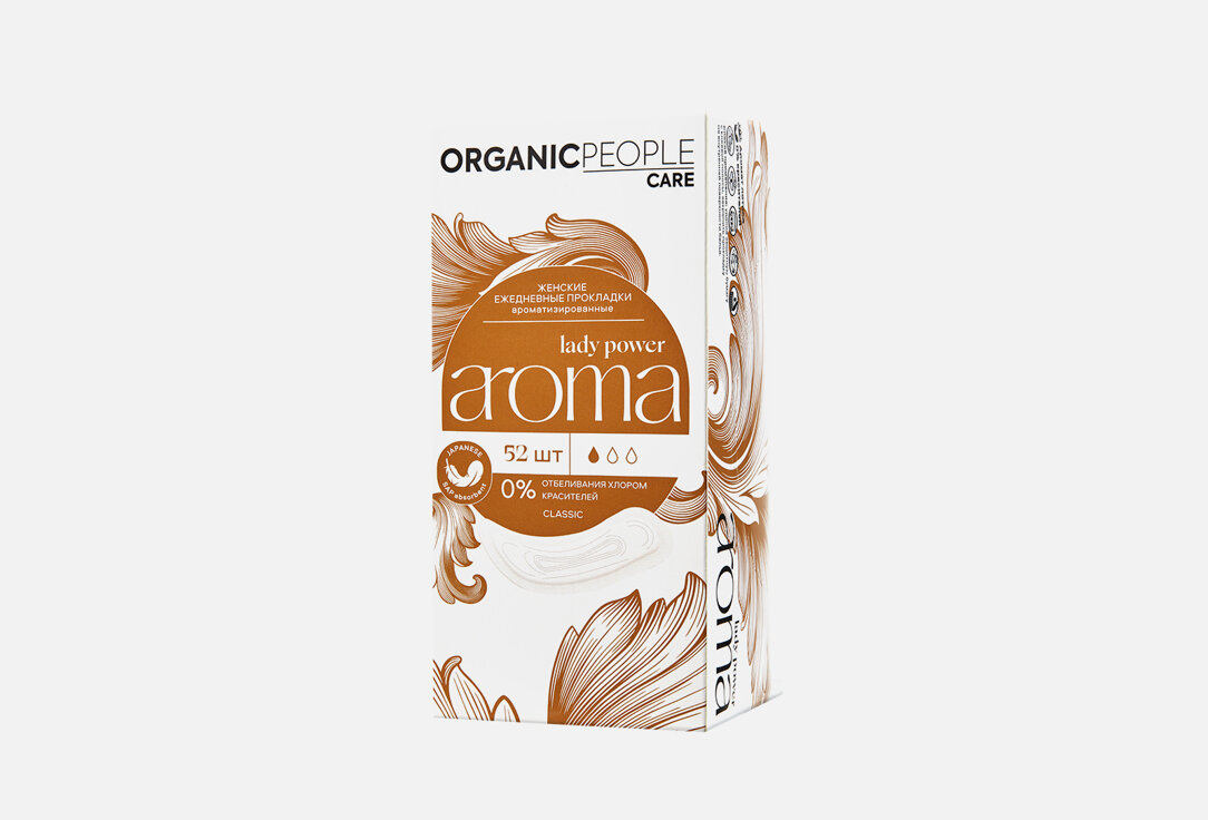 Прокладки Organic People Lady Power ежедневные ароматизированные Aroma Classic 20шт Планета Органика - фото №16