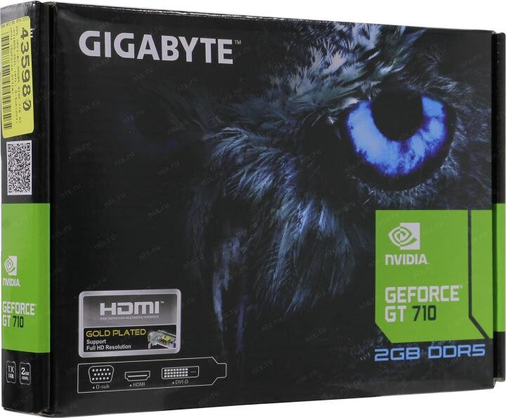 Видеокарта GIGABYTE nVidia GeForce GT 710 , , 2Гб, GDDR5, Low Profile, Ret - фото №19