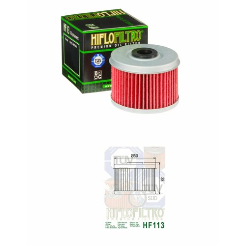 Фильтр масляный HF113