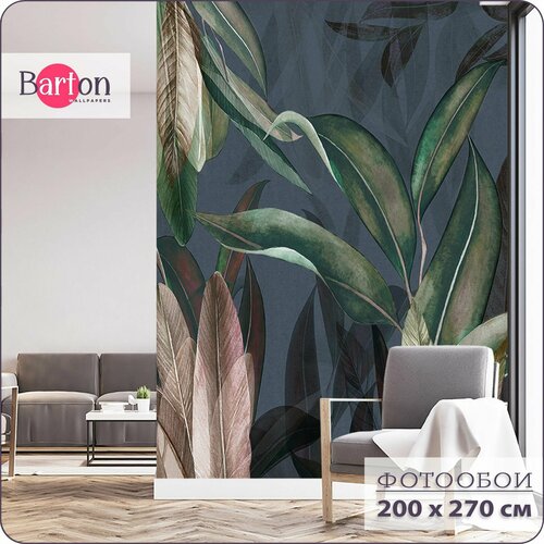 фото Фотообои на стену флизелиновые 3d растения листья 200х270 см bartonwall m229-с barton wallpapers