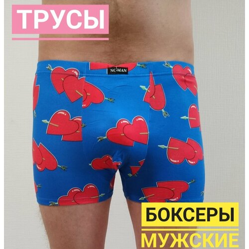 фото Трусы валентинки, размер xxxl, синий нет бренда