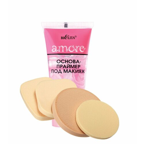 Основа-праймер под макияж AMORE и спонж косметический