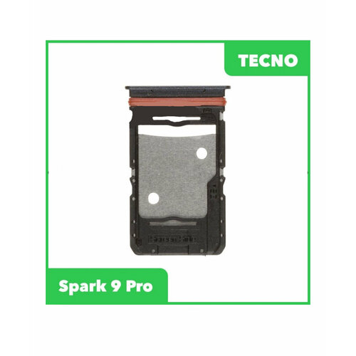 Держатель сим-карты для Tecno Spark 9 Pro (KH7N) (черный)