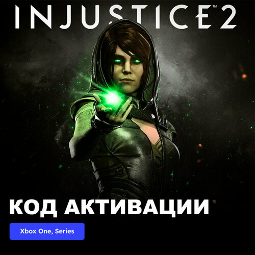 DLC Дополнение Injustice 2 Enchantress Xbox One, Xbox Series X|S электронный ключ Турция dlc дополнение watch dogs conspiracy xbox one xbox series x s электронный ключ турция