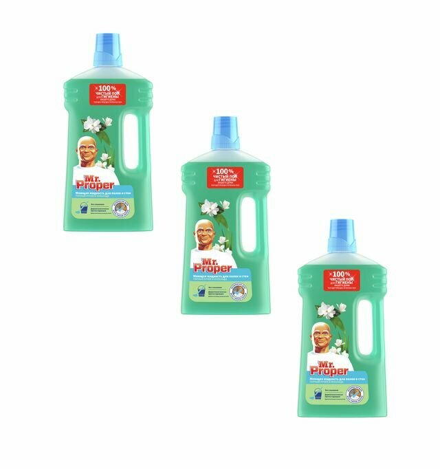фото Mr. Proper моющая жидкость для полов и стен Горный ручей и прохлада 1л, 3 уп