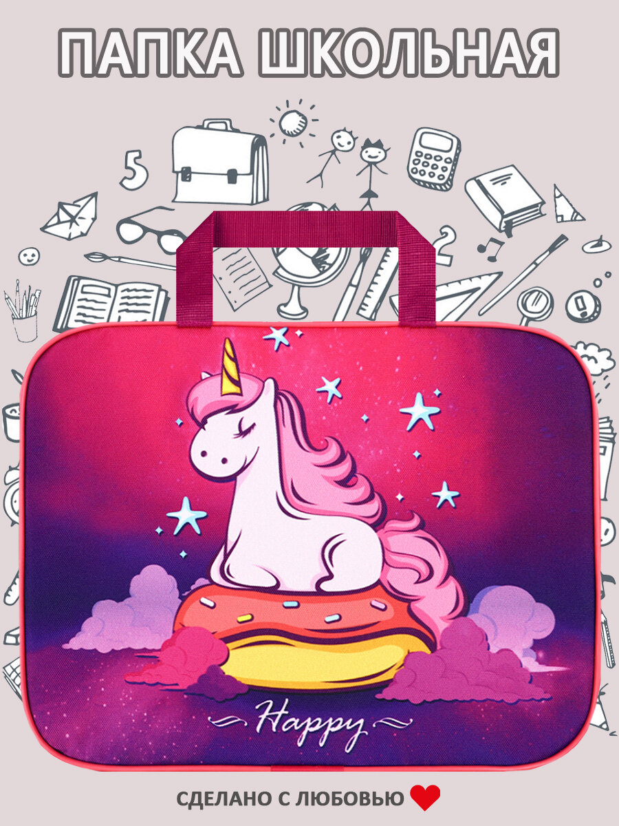 Папка BagRio NP06/20-folder - фото №5