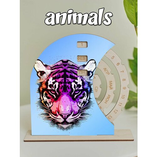 Вечный календарь Животные Тигр