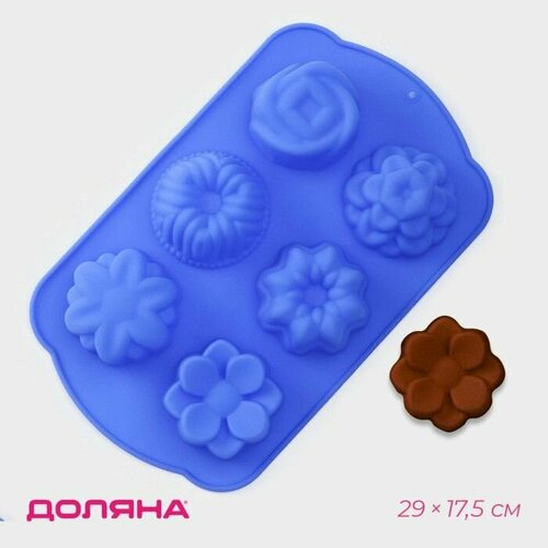 Форма для выпечки Доляна Немецкий кекс Цветы силикон 29 175 см 6 ячеек цвет 706₽