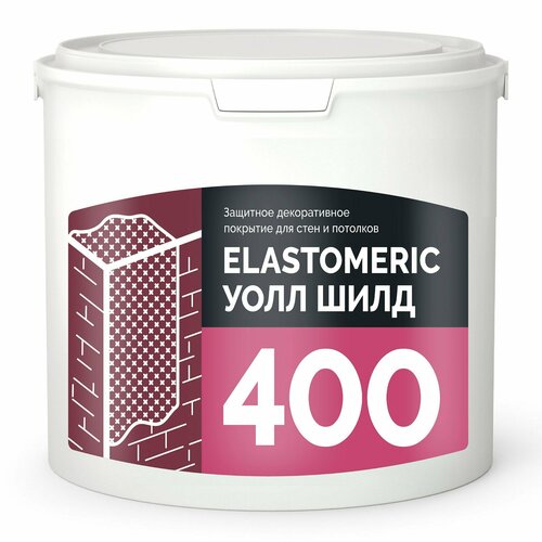 Краска декоративная защитная для стен И потолков акриловая ELASTOMERIC-400