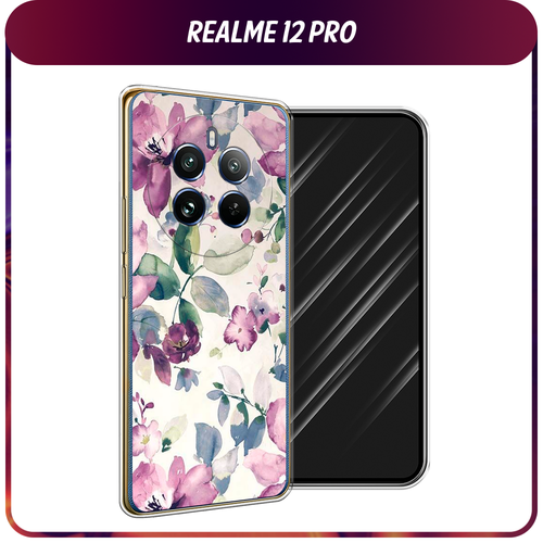 Силиконовый чехол на Realme 12 Pro/Realme 12 Pro Plus / Реалми 12 Про/Реалми 12 Про Плюс Акварельная нежность силиконовый чехол на realme 8 pro реалми 8 про акварельная нежность