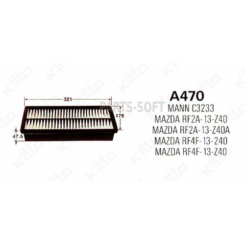 KITTO A470 A470 KITTO фильтр воздушный