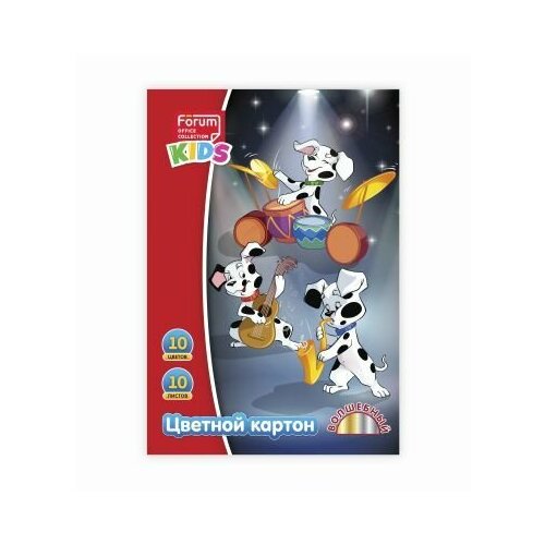 Набор цветного картона А4 10цв 10л 10 штук Волшебный Далматинцы 1070₽