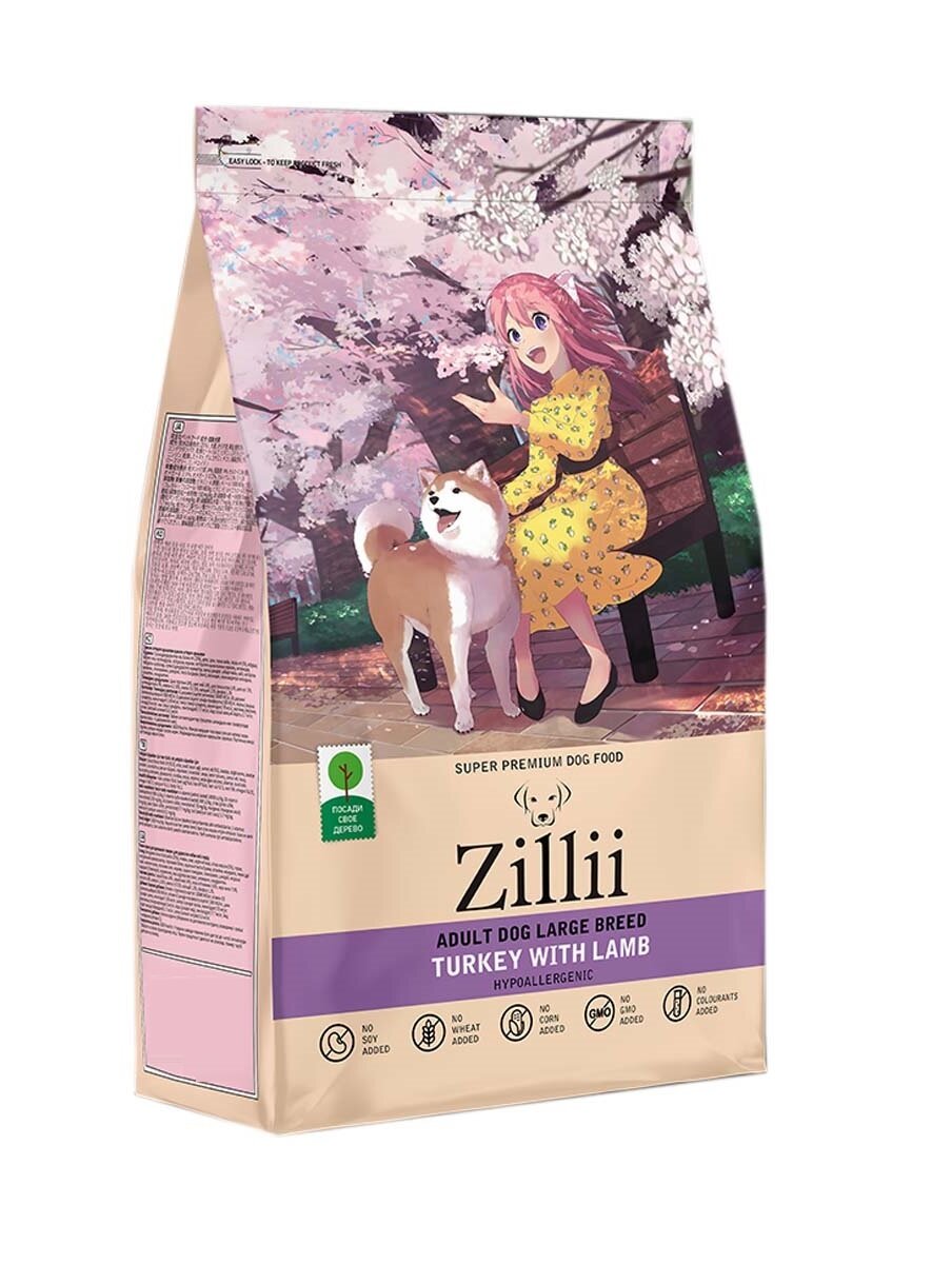 Zillii Adult Dog Large Breed для взрослых собак крупных пород Индейка с Ягнёнком 3кг