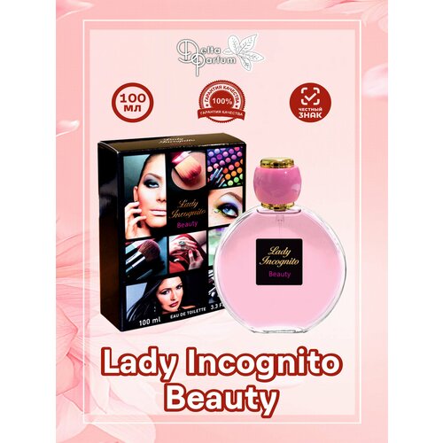 туалетная вода женская lady incognito absolute 100 мл Туалетная вода женская Lady Incognito Beauty, 100 мл