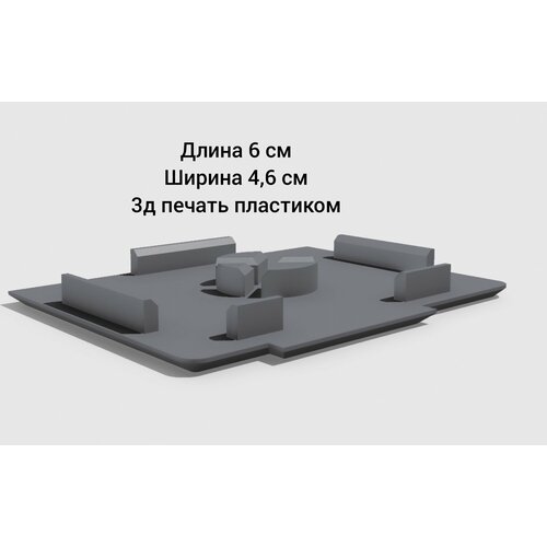 Защитная крышка Delonghi Perfecta ESAM от загрязнения 600₽