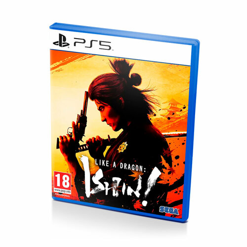Like a Dragon Ishin! (PS5) английский язык